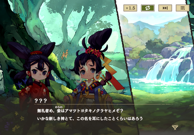 現役米農家VTuberが挑戦！ 新作『天穂のサクナヒメ～ヒヌカ巡霊譚～』で味わう“稲作”の魅力をピーキーハイカーズに訊いてきた