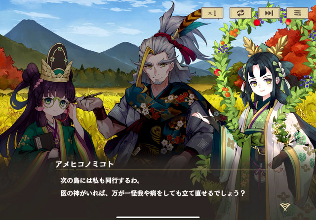 現役米農家VTuberが挑戦！ 新作『天穂のサクナヒメ～ヒヌカ巡霊譚～』で味わう“稲作”の魅力をピーキーハイカーズに訊いてきた