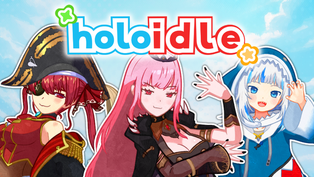ホロライブ・兎田ぺこらがクリッカーゲーム『Holoidle』に参戦！こぼ・かなえるなども追加のDLC「Idol Character Pack」配信開始