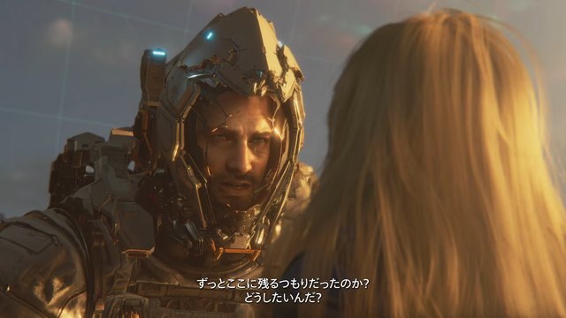 カプコン新作『プラグマタ』発売1週間前倒し！PC/PS5/Xbox Series X|S版は4月17日リリースへ