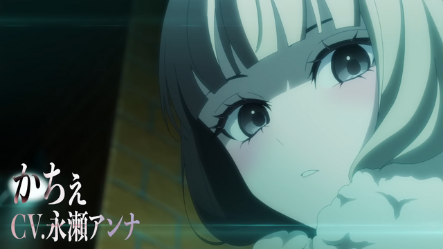 「NEEDY GIRL OVERDOSE -OVERTURE-」試写会感想。物語ではなく“断片”を浴びる鮮烈な映像体験