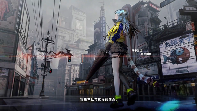 新たな大作中国ゲーム『元夜十二談』が登場！風水探偵として怪異事件を調査する中華ダークファンタジー―日本未上陸の注目ゲーム3選【2026年3月8日】