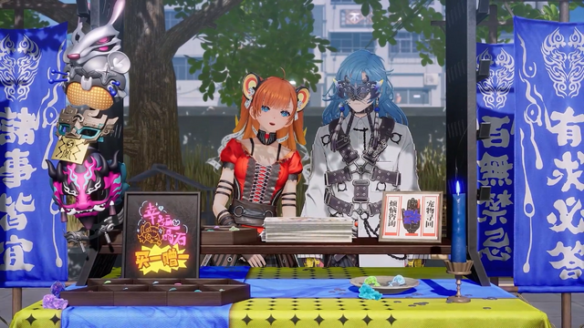 新たな大作中国ゲーム『元夜十二談』が登場！風水探偵として怪異事件を調査する中華ダークファンタジー―日本未上陸の注目ゲーム3選【2026年3月8日】