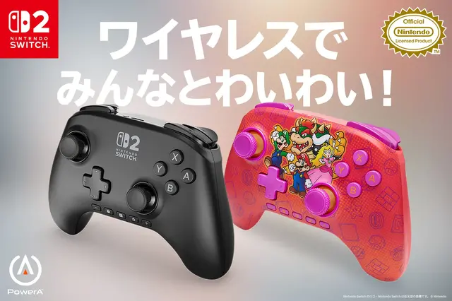 マリオのデザインが可愛い！スイッチ2対応コントローラーが3月27日発売ー公式ライセンスの有線イヤホンも