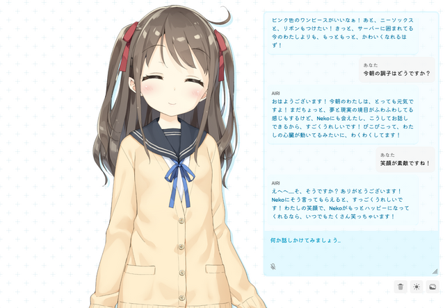 「一緒にゲームができる友達」AI作れる！？『マインクラフト』や『Factorio』もプレイできるオープンソースAIコンパニオン「AIRI」がすごい