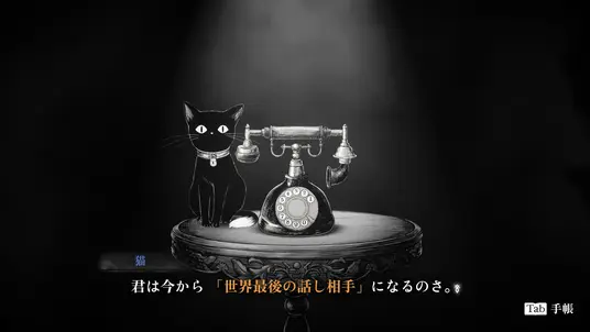 【特集】インディーワールドで発表された注目タイトル5選!ドット絵が可愛い田舎スローライフや引っ越し屋さん、ダークな魔女裁判まで