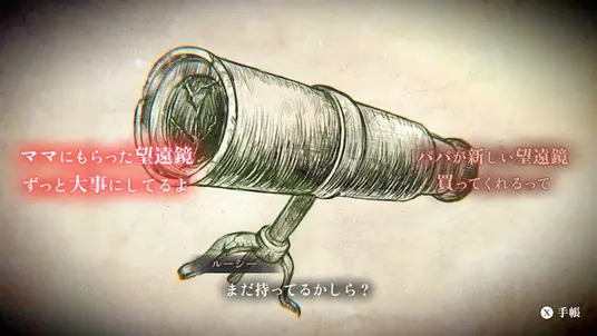 【特集】インディーワールドで発表された注目タイトル5選！ドット絵が可愛い田舎スローライフや引っ越し屋さん、ダークな魔女裁判まで