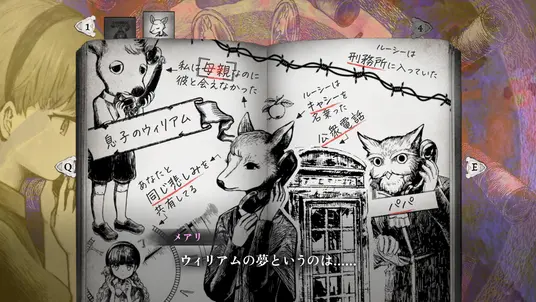 【特集】インディーワールドで発表された注目タイトル5選！ドット絵が可愛い田舎スローライフや引っ越し屋さん、ダークな魔女裁判まで