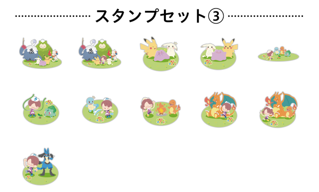 自分だけの『ぽこ あ ポケモン』グッズが作れる！ ユニクロUTme!にモジャンボ博士や