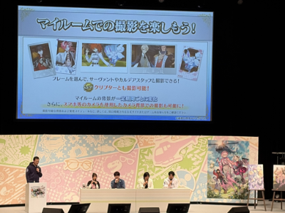 会場の女性マスターから大歓声も！「Fate/Grand Order カルデア・サテライトステーション 2026 山形会場」現地レポート