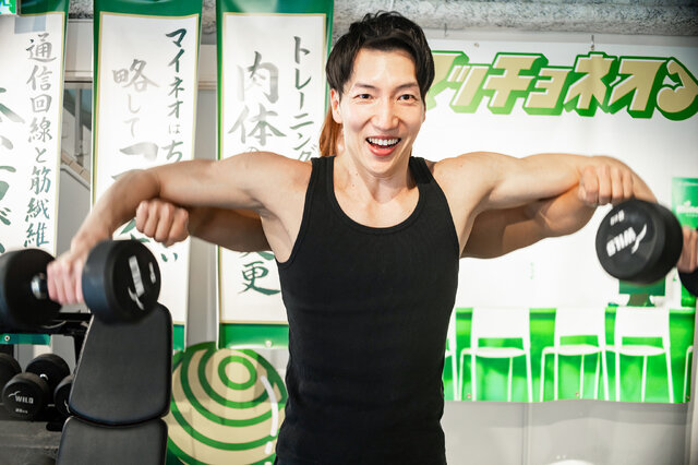 「AKIHITO」さん（X：@AkihitoAll）