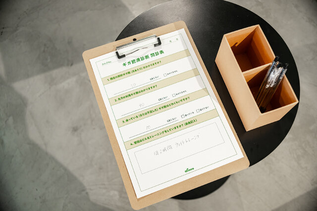 「あなたは10ギガ過剰摂取です！」イケメン筋肉集団がスマホのギガ肥満を診断する、mineoの異色イベント「マッチョネオ」に潜入してみた