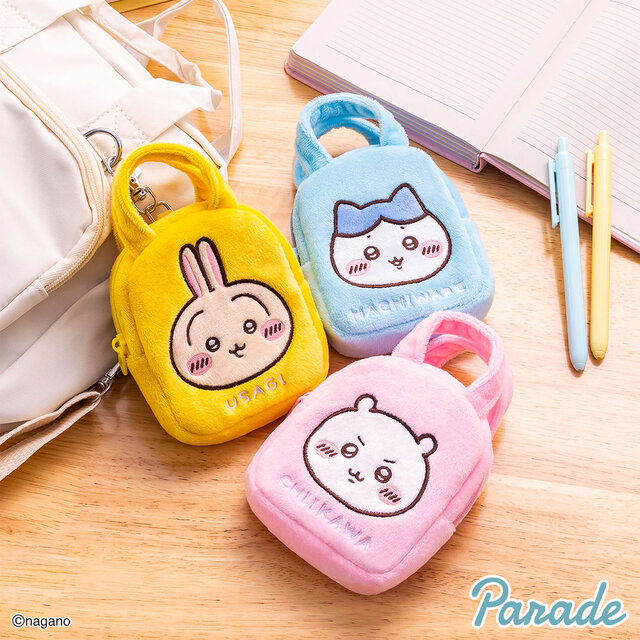 小さなサイズ感が可愛い！「ちいかわ」たちのお顔デザインの「てのひらバッグ」全8種が3月中旬よりアミューズメント施設にて順次展開