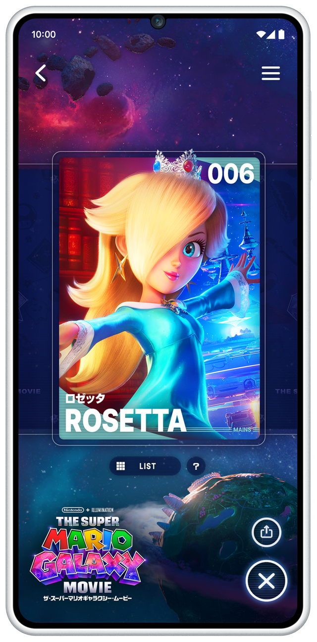 映画「ザ・スーパーマリオギャラクシー・ムービー」最終トレーラー公開―映像には『スーパーマリオUSA』マムーの姿も…？