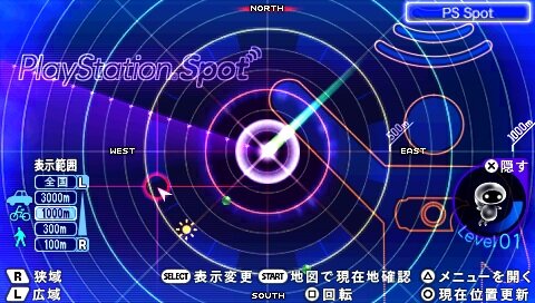 x-Radar Portable