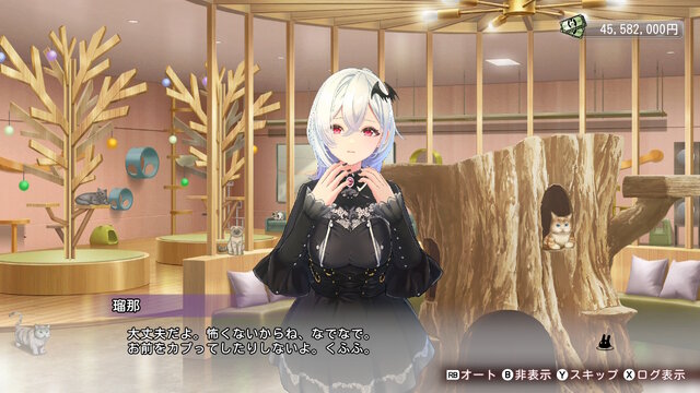 『バニーガーデン2』で加わる“新キャスト2名”が公開！ミステリアスで妖艶な「黒音」、小悪魔バニー「瑠那」がお紳士を熱くする