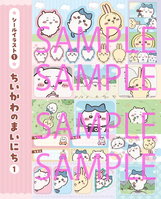 ちいかわ・ハチワレ・うさぎのシールが簡単に作れちゃう！「ちいかわ シールメーカーBOOK」が発売
