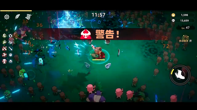 『元夜十二談』早速オフライン試遊&大規模テストを実施予定―日本未上陸の注目ゲーム3選【2026年3月15日】