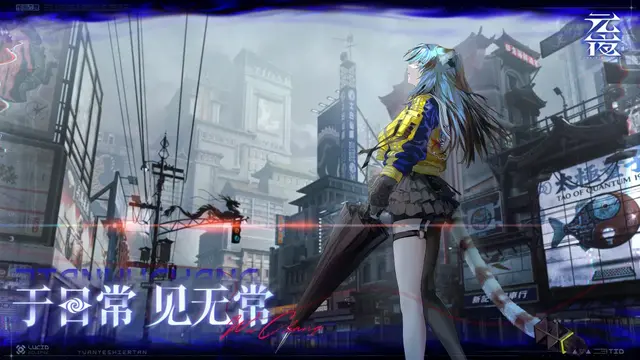 『元夜十二談』早速オフライン試遊&大規模テストを実施予定―日本未上陸の注目ゲーム3選【2026年3月15日】