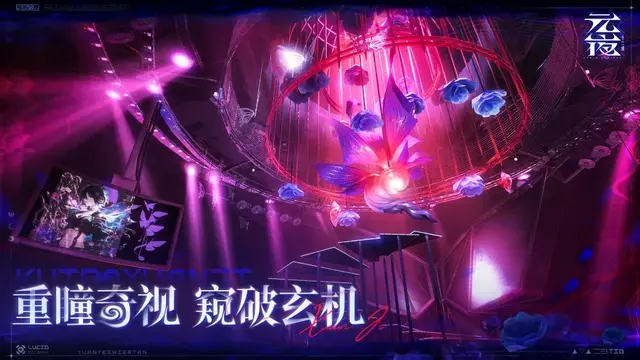 『元夜十二談』早速オフライン試遊&大規模テストを実施予定―日本未上陸の注目ゲーム3選【2026年3月15日】