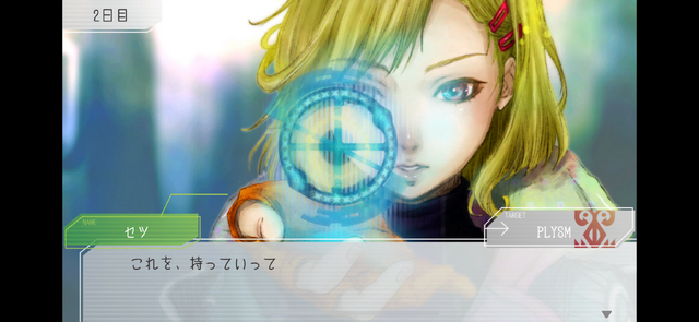 一人用人狼ゲーム『グノーシア』iOS/Android版が配信開始！TVアニメ最終回に合わせてスマホでプレイ可能に