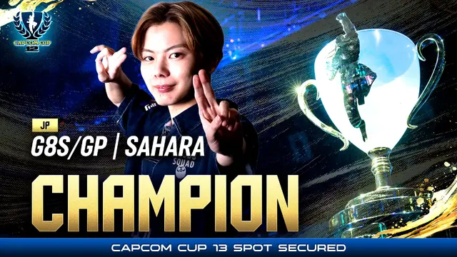 「CAPCOM CUP 12」優勝は、さはら選手！Blaz選手との激戦を振り返るインタビュー＆現地レポートをお届け