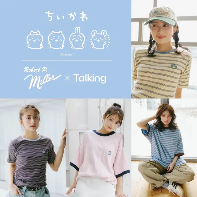 「ちいかわ」着回しできる新作アパレルがトーキングヘッズに登場！「Robert P.Miller」デイリーTシャツや、リラックスウェアのセットアップも