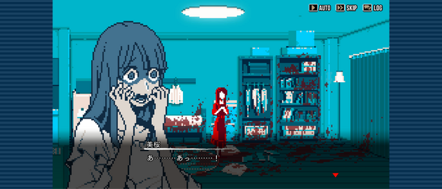 『都市伝説解体センター』スマホ版が本日より配信開始！2025年ヒットしたミステリーADV―怪事件をスマホでも“解体”！