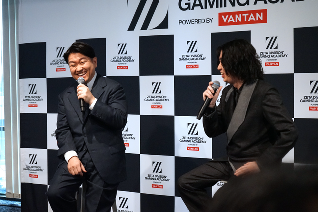 「業界に飛び込むきっかけに」ZETA DIVISIONがバンタンと描くeスポーツ人材育成の全貌。「ZETA DIVISION GAMING ACADEMY POWERED BY VANTAN」発表会レポート