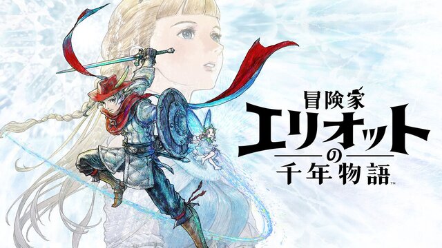 【特集】気になるアクションゲームはまず体験版をやろう！ゴリラに極道、魔女っ子までスイッチ/スイッチ2で遊べるおすすめタイトル5選