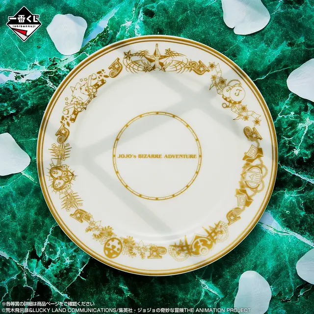 「ジョジョ」新作一番くじの全ラインナップ公開！ジョナサンからジョニィまで、歴代主人公が“ジョジョ立ち”で揃い踏み