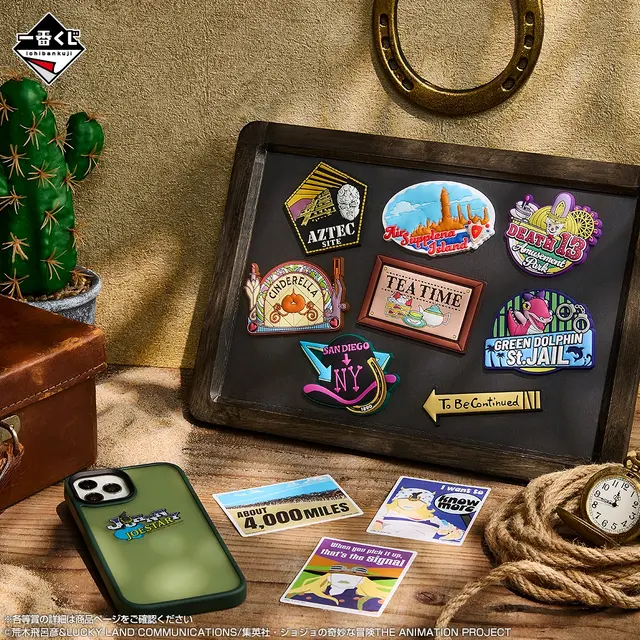 「ジョジョ」新作一番くじの全ラインナップ公開！ジョナサンからジョニィまで、歴代主人公が“ジョジョ立ち”で揃い踏み