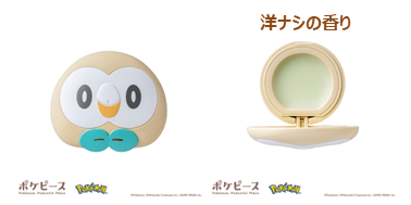 ピカチュウやミミッキュなど…「ポケピース」×Lovisiaコスメ新商品で可愛すぎるフェイスデザインのリップバーム発売へ