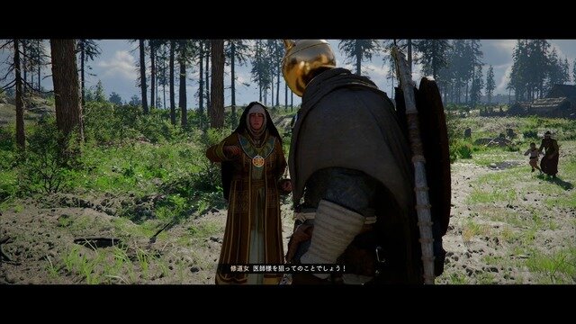 『紅の砂漠』美しく壮大な中世ファンタジー風世界の気になるところを歴史学者に質問攻め！見えてくる世界構築のリアリティと、ゲームならではの造形【特集】