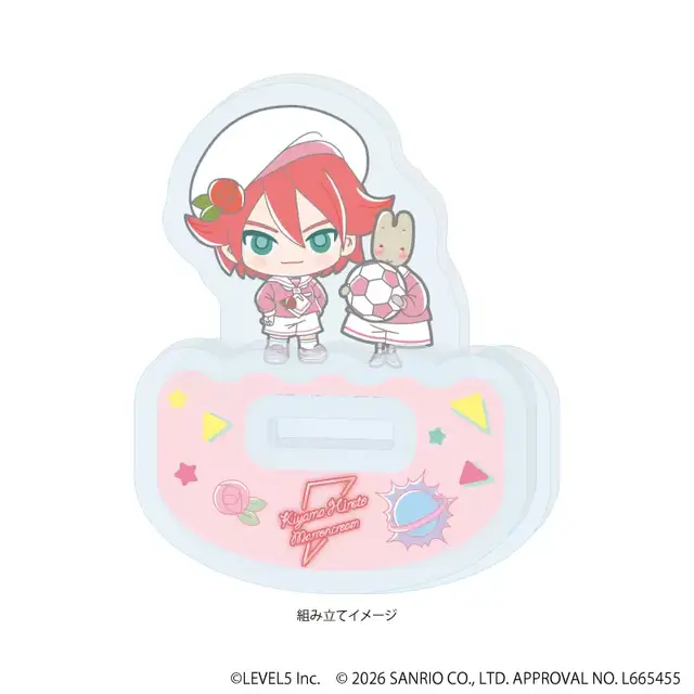 『イナズマイレブン』×「サンリオキャラクターズ」コラボが可愛い！円堂守×ハローキティなど全10種イラスト使用のグッズが先行通販