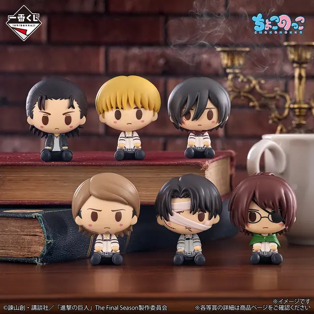 「進撃の巨人」新作一番くじの全ラインナップ公開！心臓を捧げるリヴァイや獣、鎧の巨人など4体を堂々立体化
