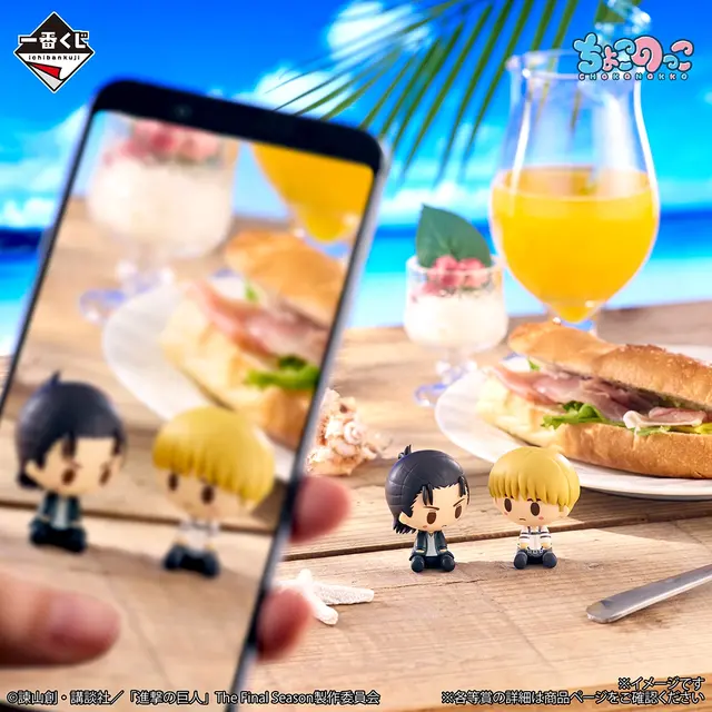 「進撃の巨人」新作一番くじの全ラインナップ公開！心臓を捧げるリヴァイや獣、鎧の巨人など4体を堂々立体化