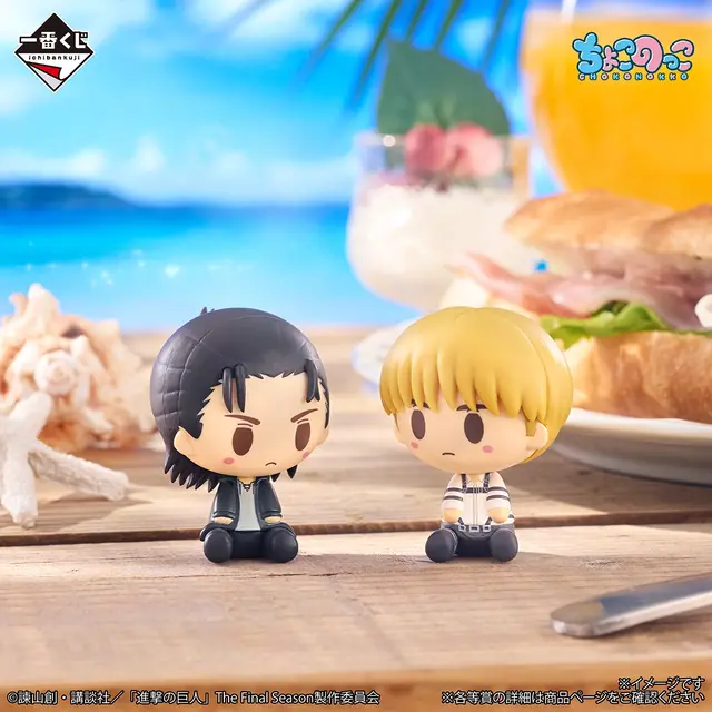 「進撃の巨人」新作一番くじの全ラインナップ公開！心臓を捧げるリヴァイや獣、鎧の巨人など4体を堂々立体化