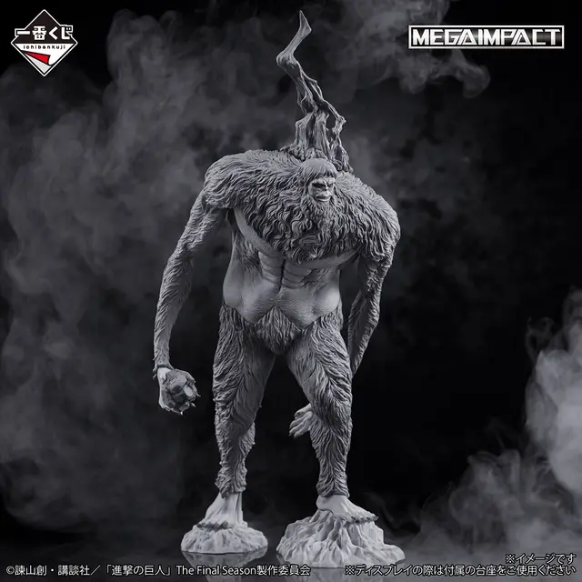 「進撃の巨人」新作一番くじの全ラインナップ公開！心臓を捧げるリヴァイや獣、鎧の巨人など4体を堂々立体化