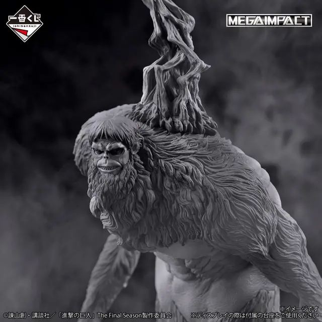 「進撃の巨人」新作一番くじの全ラインナップ公開！心臓を捧げるリヴァイや獣、鎧の巨人など4体を堂々立体化