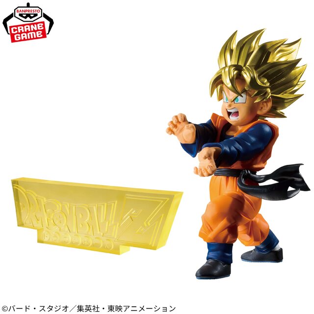 「ドラゴンボール」親子三大かめはめ波のイラストをモチーフに「孫悟飯」「孫悟天」がプライズフィギュア化！ロゴフィギュアも付属、3体揃えてより豪華に