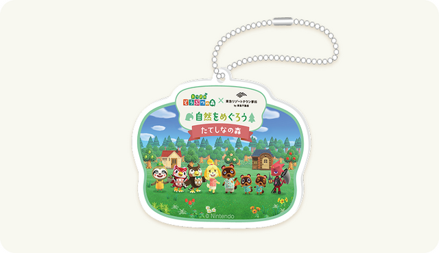 『あつまれ どうぶつの森』魚釣り、星空観察、DIYなどがリアルに楽しめるイベント開催へ―“木”など限定グッズも販売予定