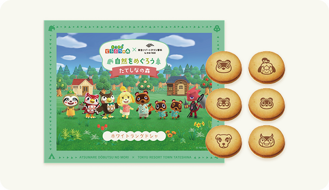 『あつまれ どうぶつの森』魚釣り、星空観察、DIYなどがリアルに楽しめるイベント開催へ―“木”など限定グッズも販売予定