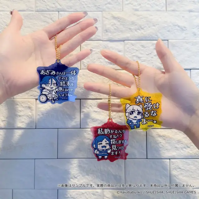 大川ぶくぶ氏が描く『都市伝説解体センター』！廻屋渉、福来あざみ等デザインのグッズが予約受付開始