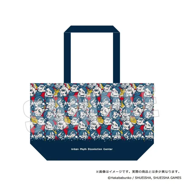 大川ぶくぶ氏が描く『都市伝説解体センター』！廻屋渉、福来あざみ等デザインのグッズが予約受付開始