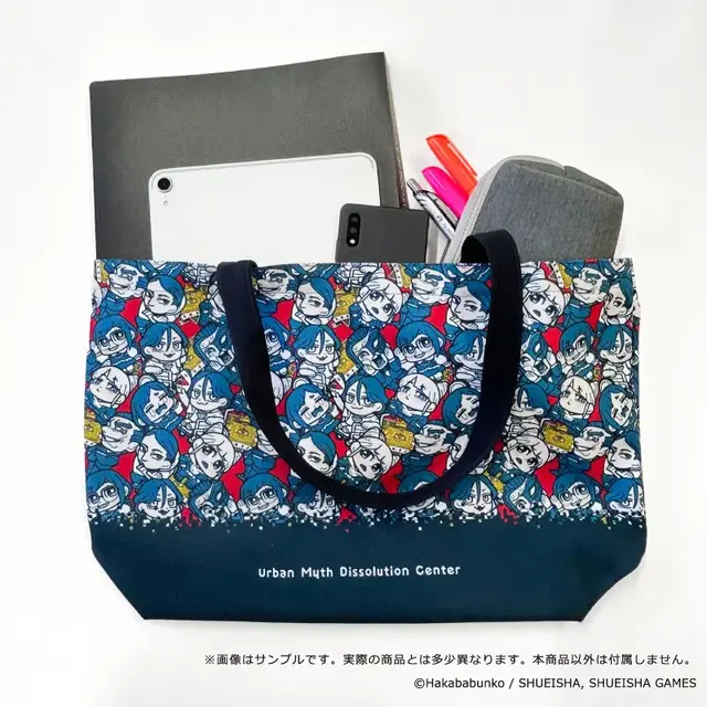 大川ぶくぶ氏が描く『都市伝説解体センター』！廻屋渉、福来あざみ等デザインのグッズが予約受付開始