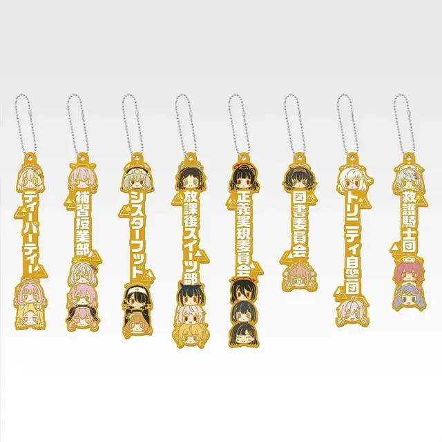 『ブルアカ』新作一番くじは「トリニティ総合学園」がテーマ！ミカやハナコたちの視線にドキドキする「見つめあいビジュアルボード」など全ラインナップ公開