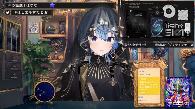 星街すいせい個人事務所設立ってどれくらい凄いの？...ホロメンが配信で語った「すいちゃんだからできること」「自分はやりたくないかな」の素直な気持ち【反応集／Q&Aまとめ】