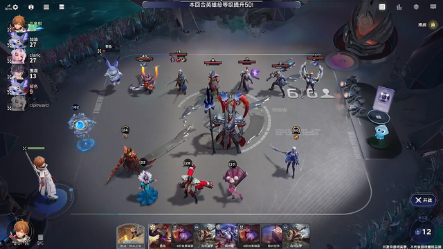 ガチャはナシ！Tencentが贈る2026年の注目作『洛克王国：世界』がついに中国国内でリリース―日本未上陸の注目ゲーム3選【2026年3月29日】