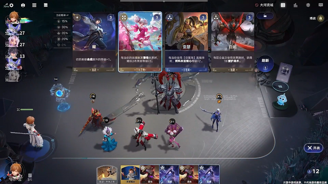 ガチャはナシ！Tencentが贈る2026年の注目作『洛克王国：世界』がついに中国国内でリリース―日本未上陸の注目ゲーム3選【2026年3月29日】